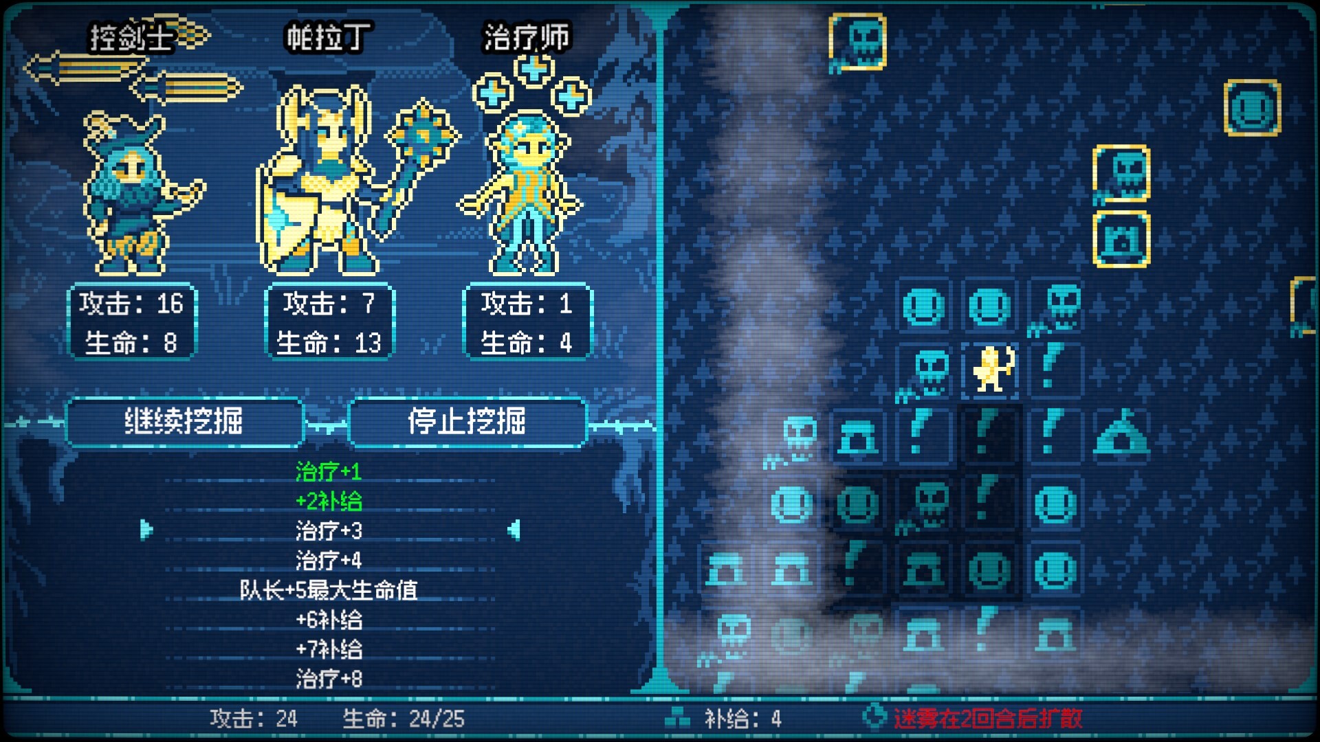 ss_beb58b366fc628c608c1b32ef16aa377b18fd419.1920x1080