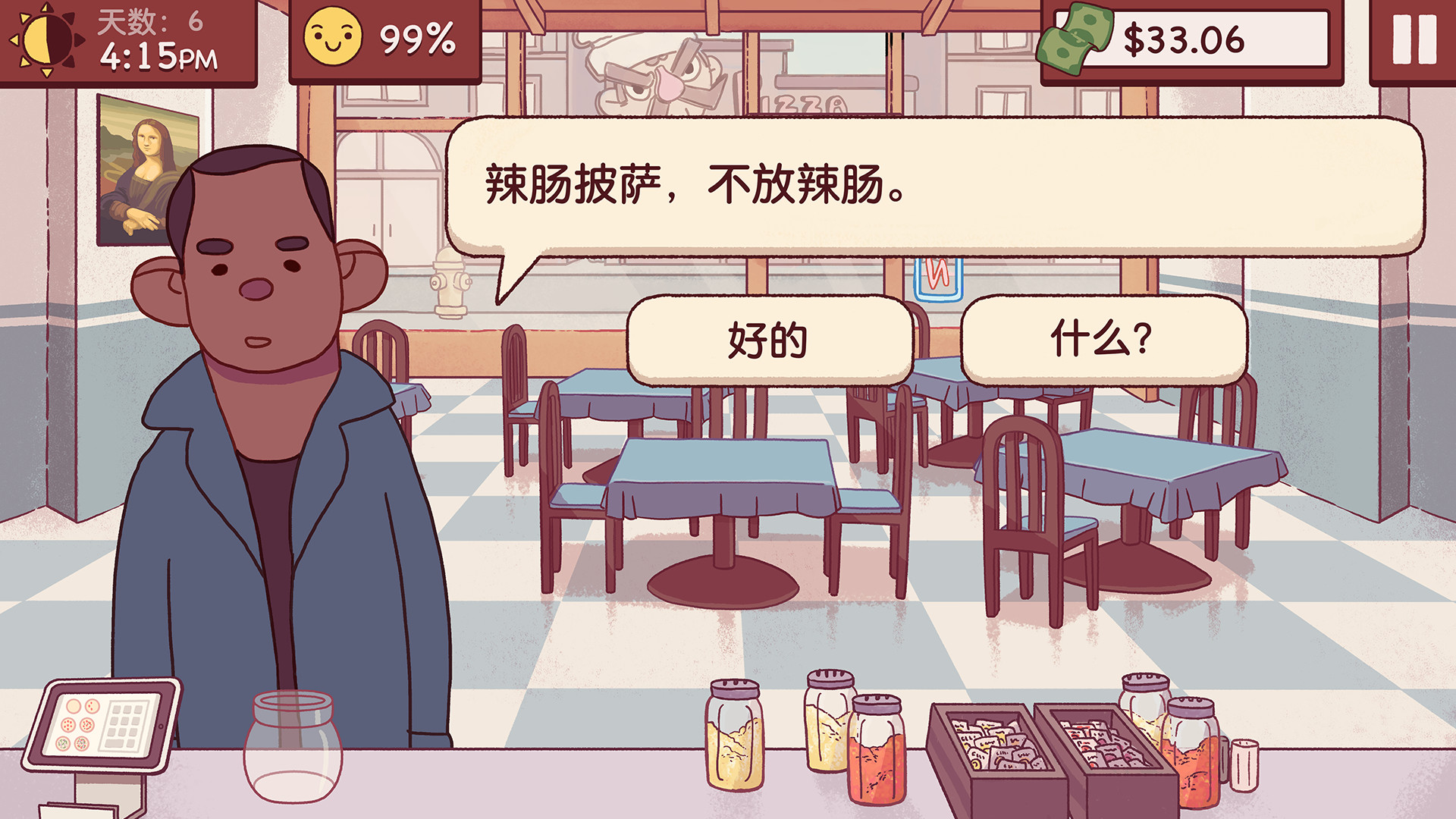 ss_bfd46c839a2128195b7bb367f3d4a4c505ea81bc.1920x1080