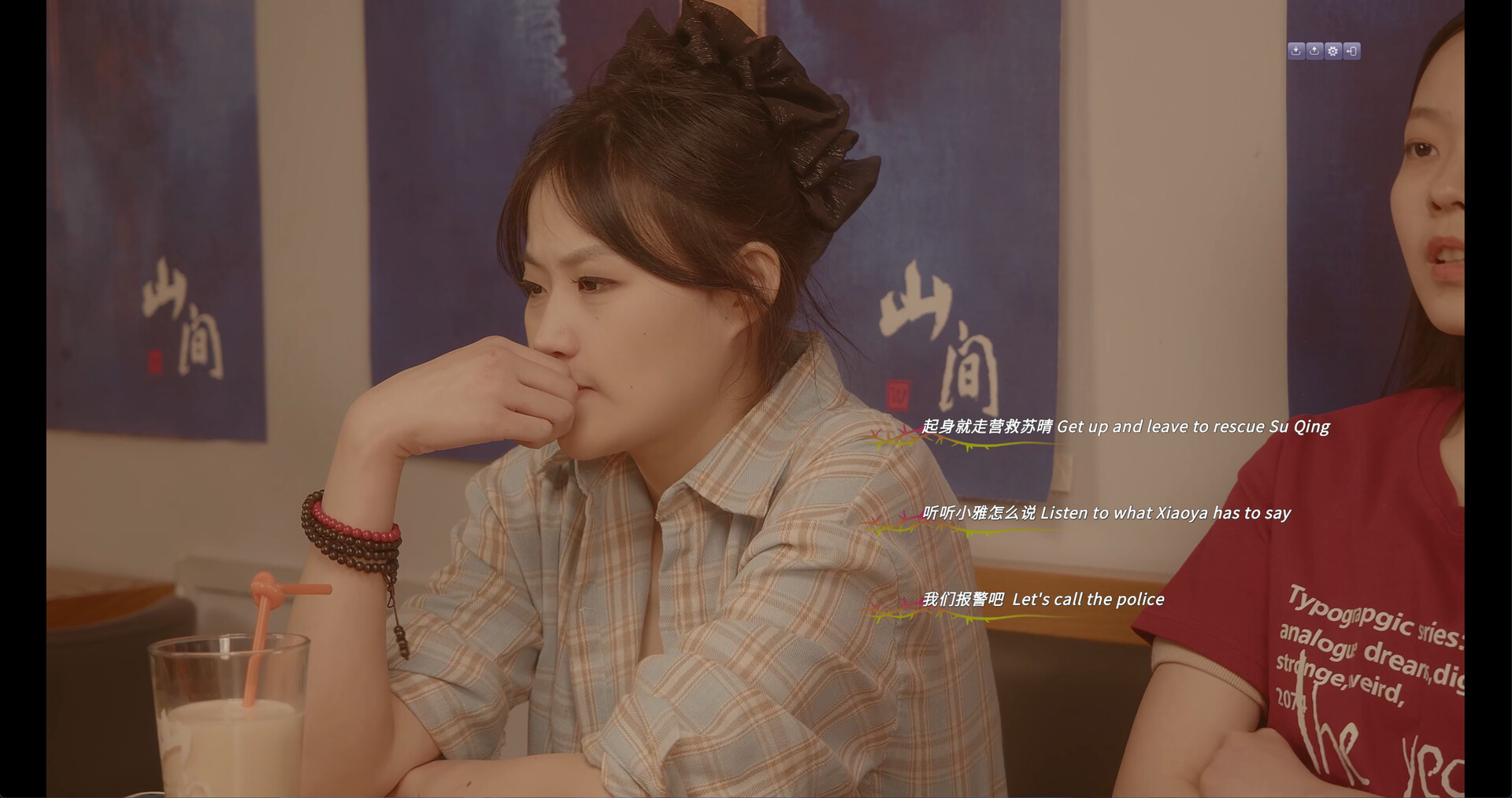 ss_c136d8303a0666cb2c05af9ea6d7864b7f3f7526.1920x1080