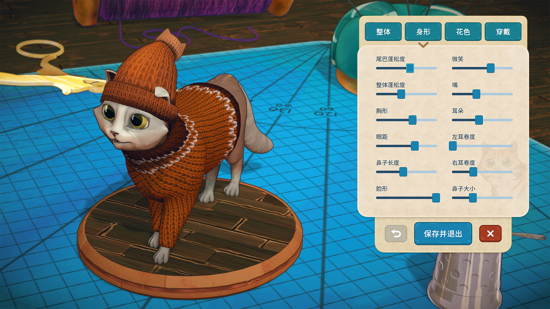 ss_c2c5b22d128d18f26a4914c469e01405d04277c6.1920x1080