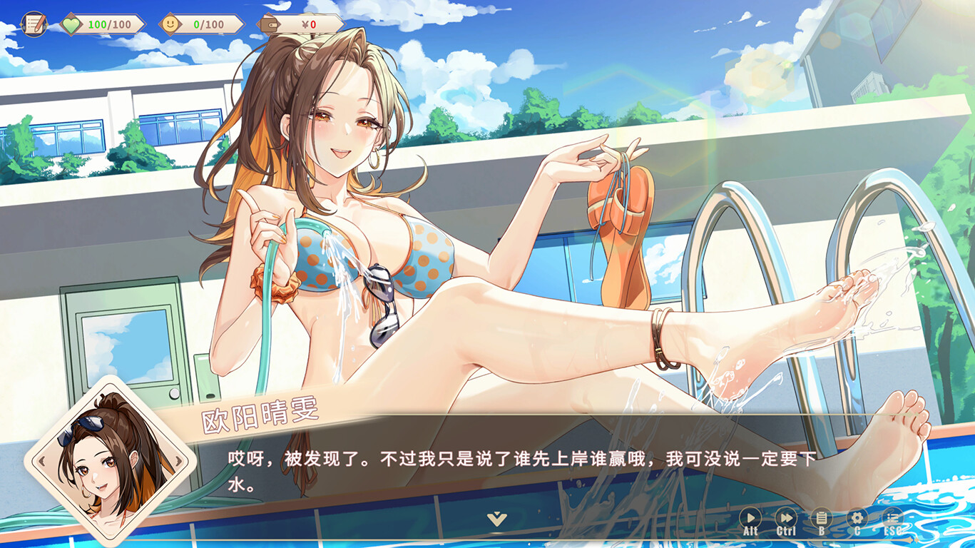 ss_c4bad384433817f816cb28a35d1833f0789c957c.1920x1080