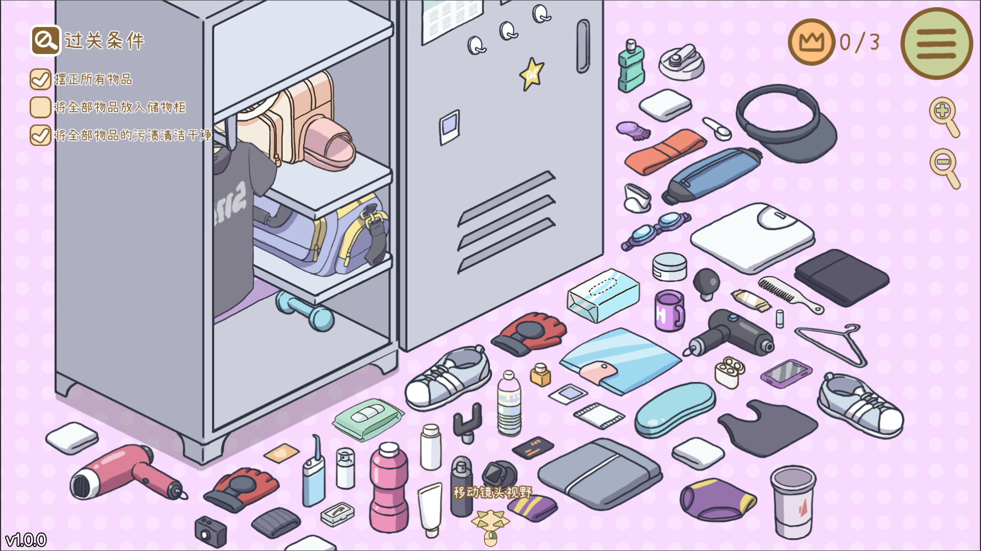 ss_c7153e14ed0e2c49097c182710505e96420f6b10.1920x1080