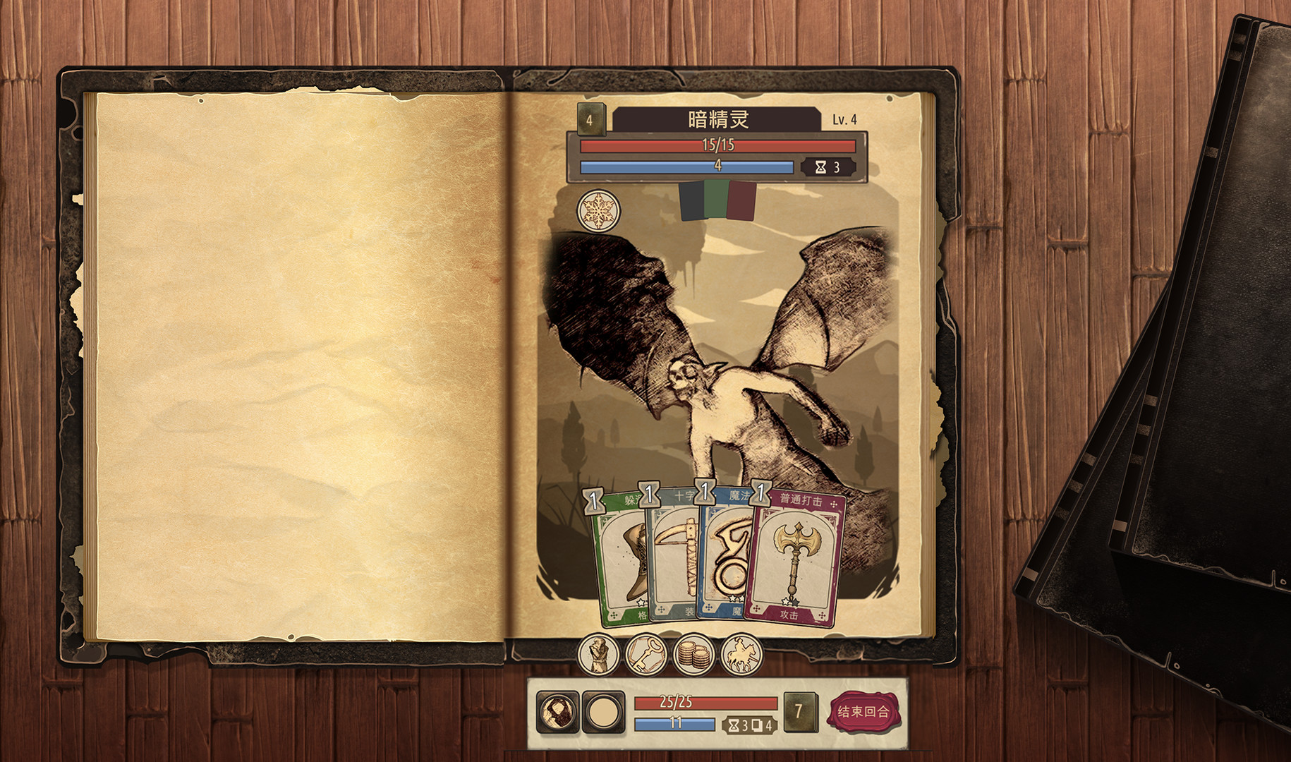 ss_c9493fbcd88e14786b051019bf3222d7726a1a31.1920x1080