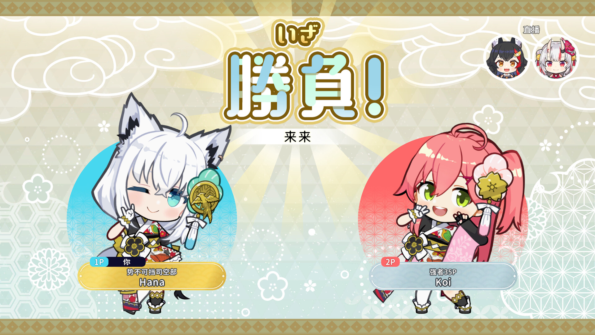 ss_c995d77cb3137f2b129bcb3304bf9f736aea9580.1920x1080