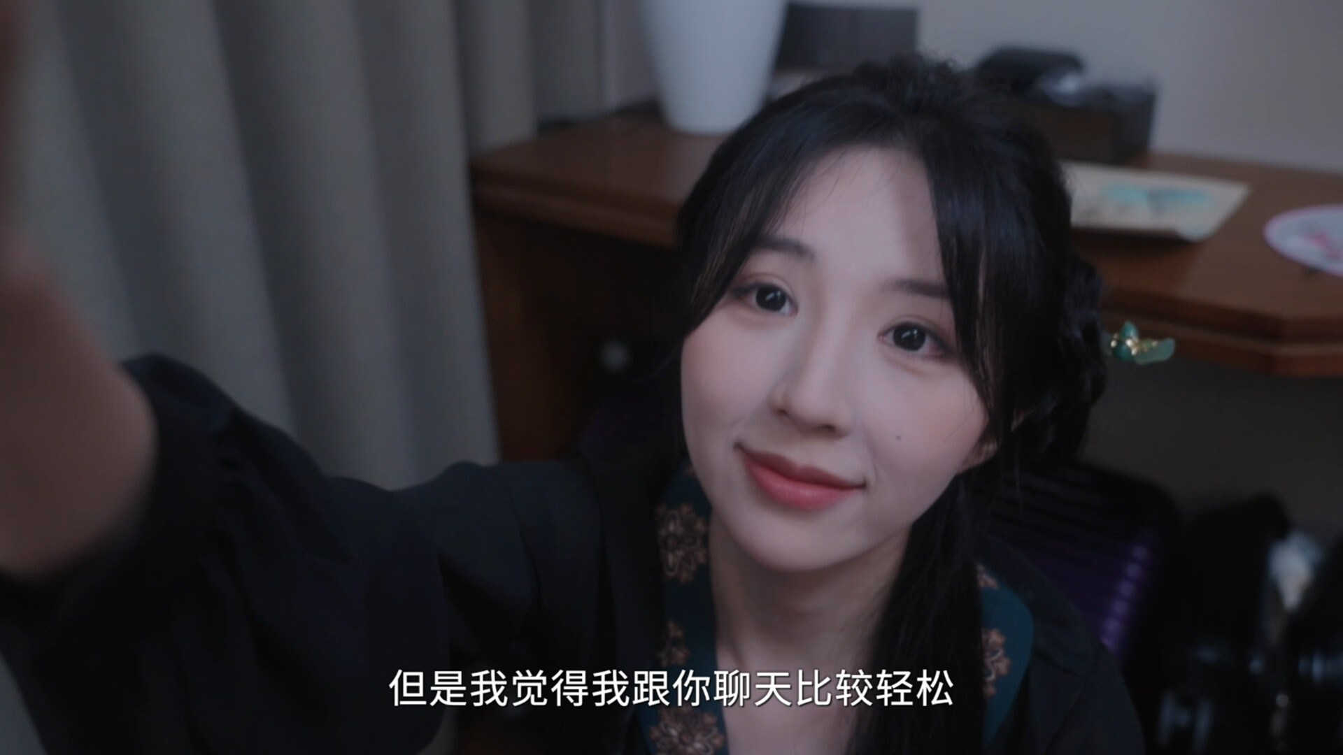 ss_cab006778b713082b7719b33d048af8c8fc49283.1920x1080