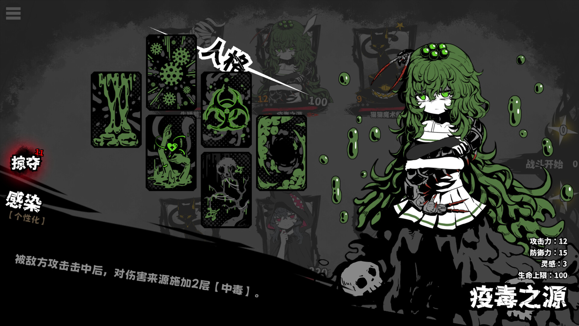 ss_d30a84159575e1a01430fb4b435a0c485274bce5.1920x1080