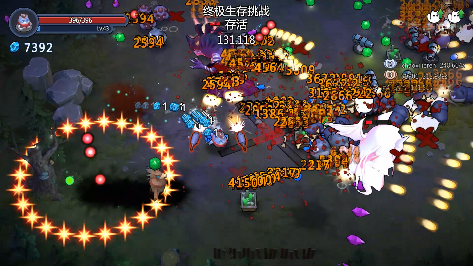 ss_d3ae7a058f462973b84812c69eaf95feafc98a68.1920x1080