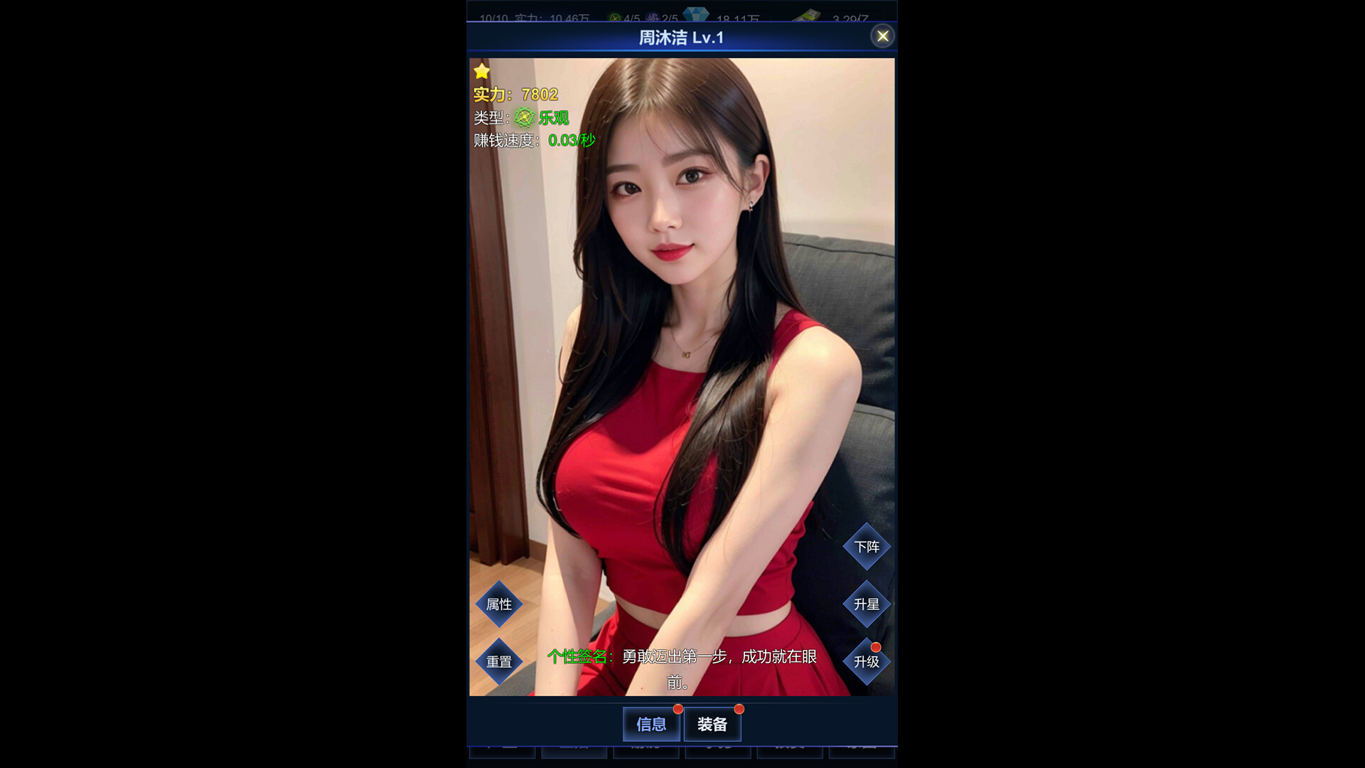 ss_d4c629a58724fa8e48ed518d9f37856a339f1832.1920x1080