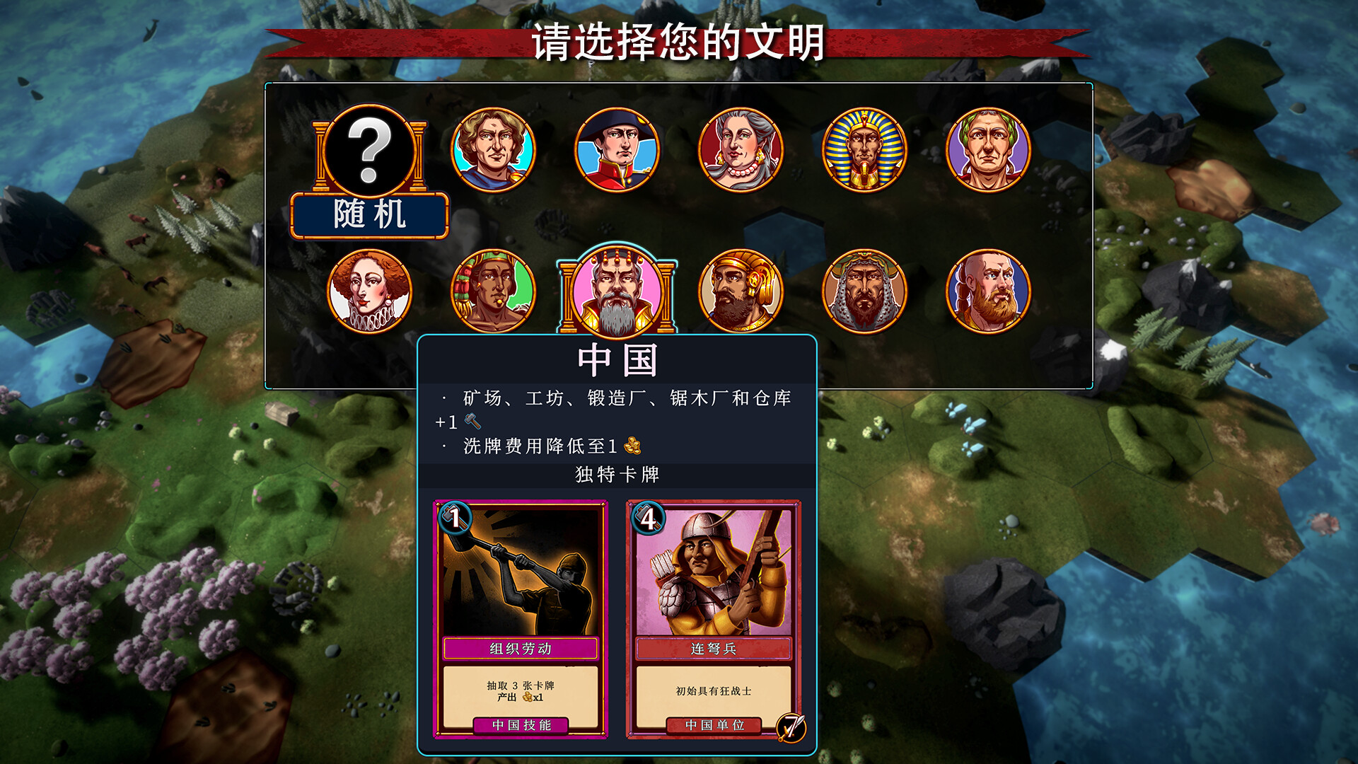 ss_da1188c6e64237d02b9780ec5feb80431901c639.1920x1080