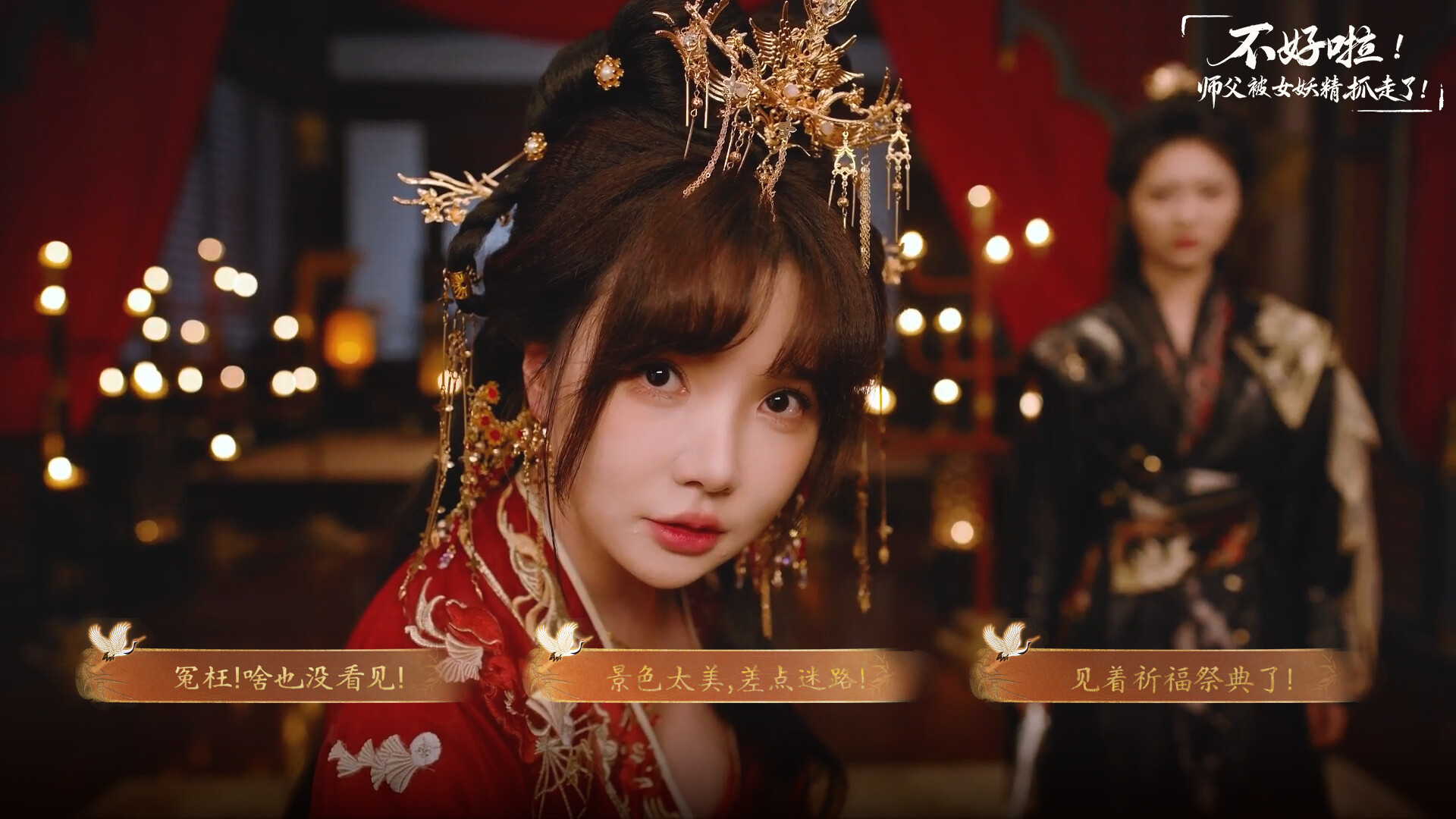 ss_dd632a2623874e1ae466b4899a6553d2256b00cf.1920x1080