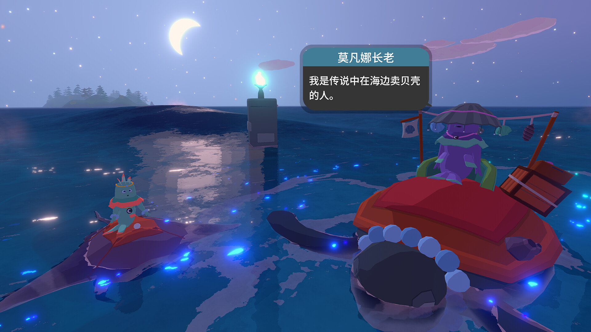 ss_dfb2117e6ecd38615485a6412d7952478188d117.1920x1080