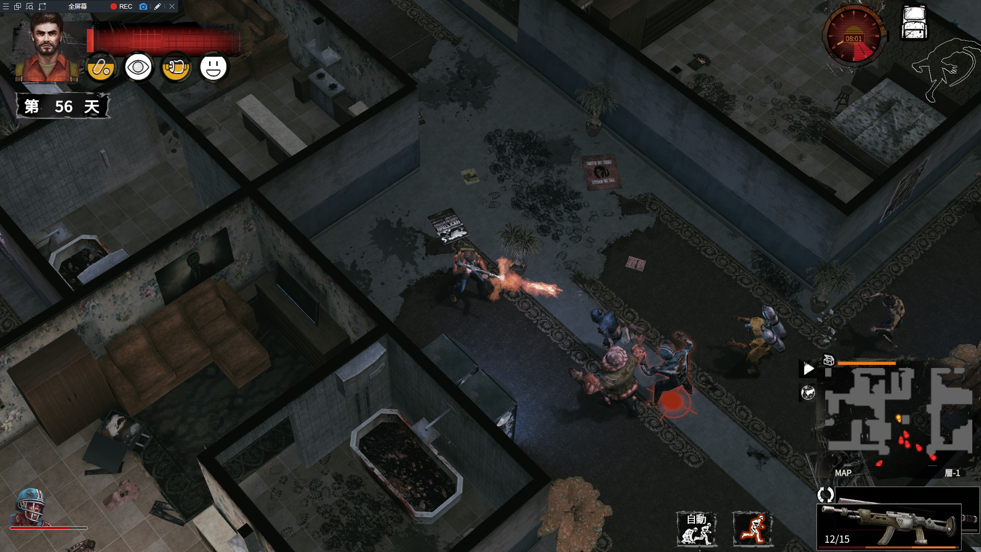 ss_e1ba1446099209eeb941c901405c718d58c2ea91.1920x1080