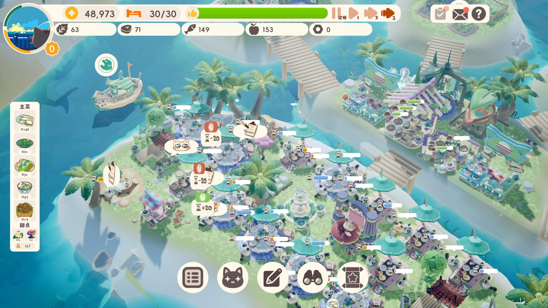 ss_e770ddae0509e125d8f5e57365d2269980b47d10.1920x1080