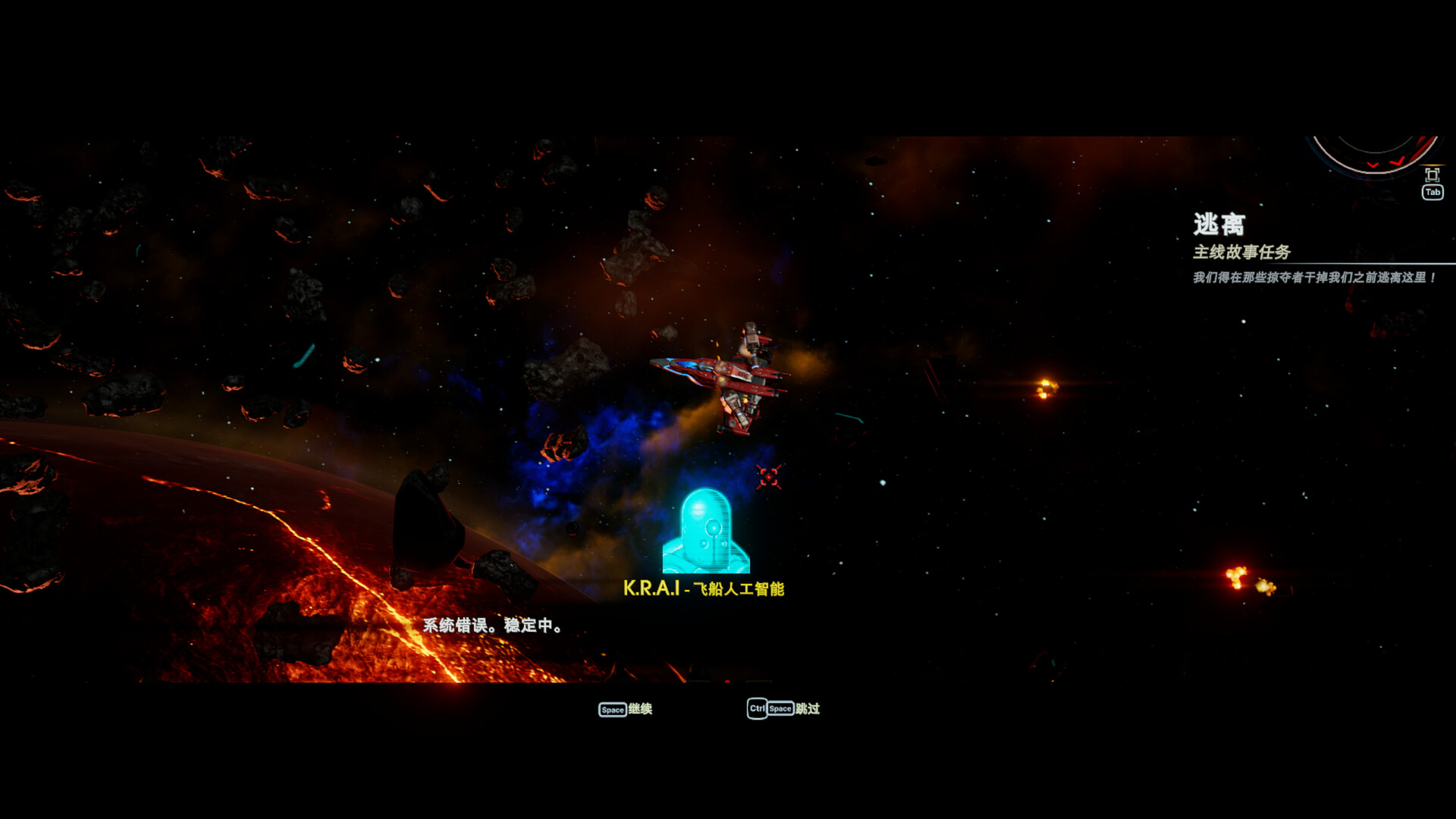 ss_ea6feded1ba02fe5675d55439c382ffc56dc0ec2.1920x1080