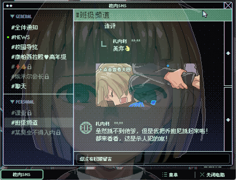 ss_eb7aa818b4d1ab35bf7a2df684d27365252396a0.1920x1080