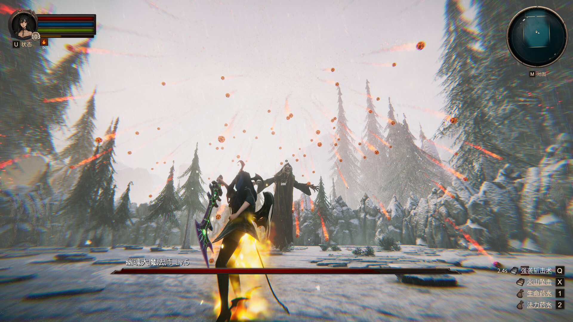 ss_ed69c61a8cd2dc31a0afcbebbaaab0c8a4100b22.1920x1080