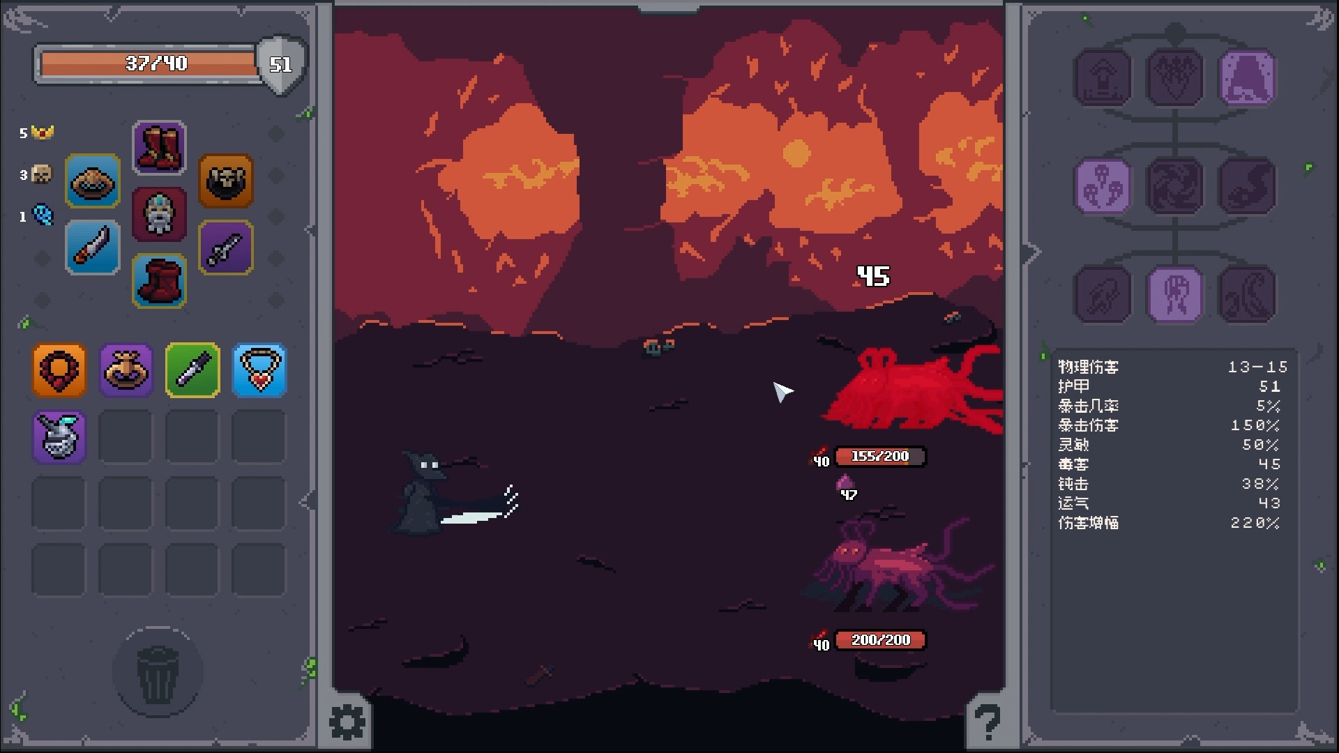 ss_ee71f81cd6f416e29da58a905b2b57c15ccef1f4.1920x1080