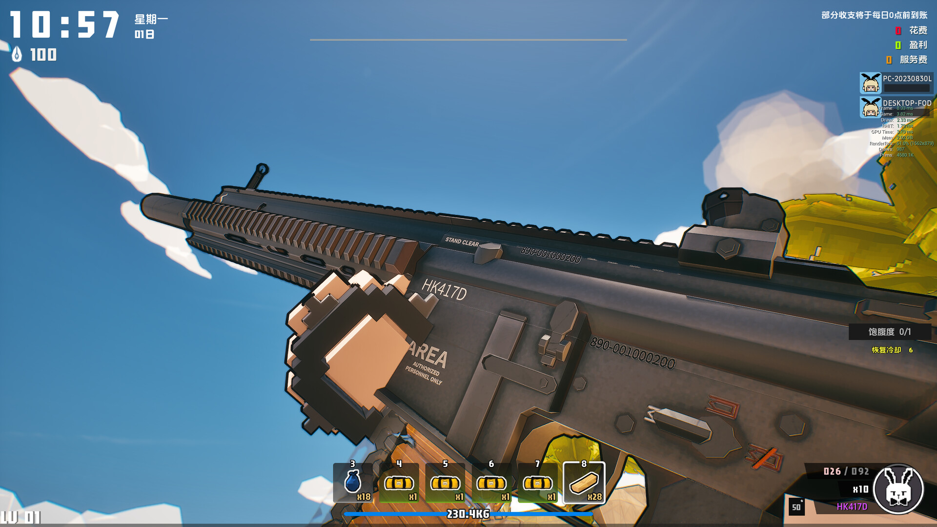 ss_eeba62571a4dce1d5db3ed700a5efbb37a6095b5.1920x1080