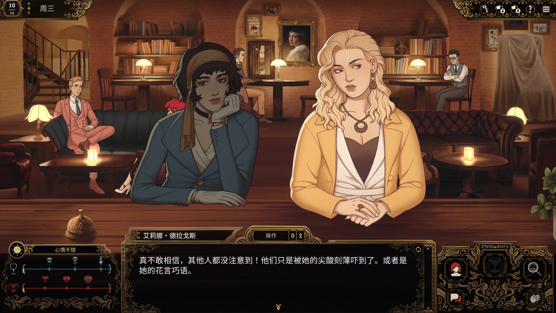 ss_f3d152c673b80a33c1efd9663559f007e0801330.1920x1080