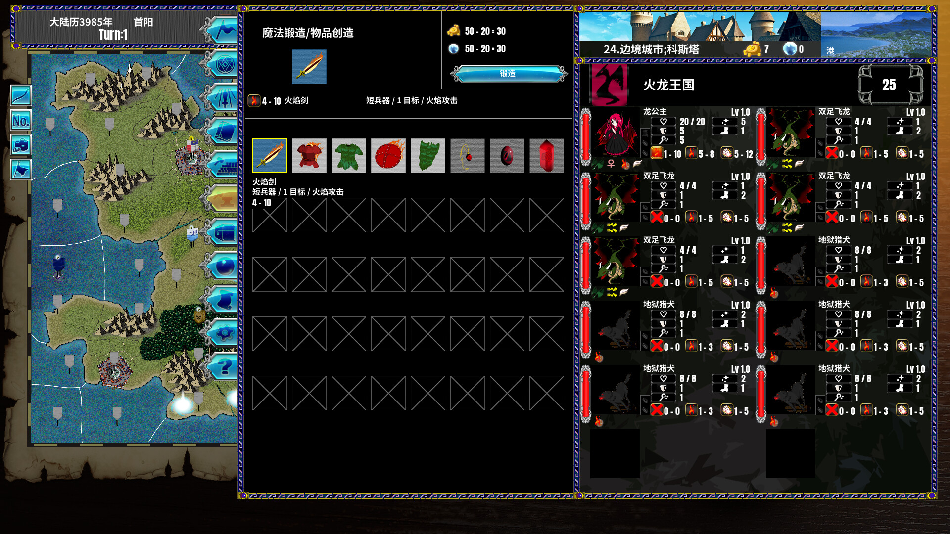 ss_fc05c62caa5beee24e206f429d1c611fc5495a62.1920x1080