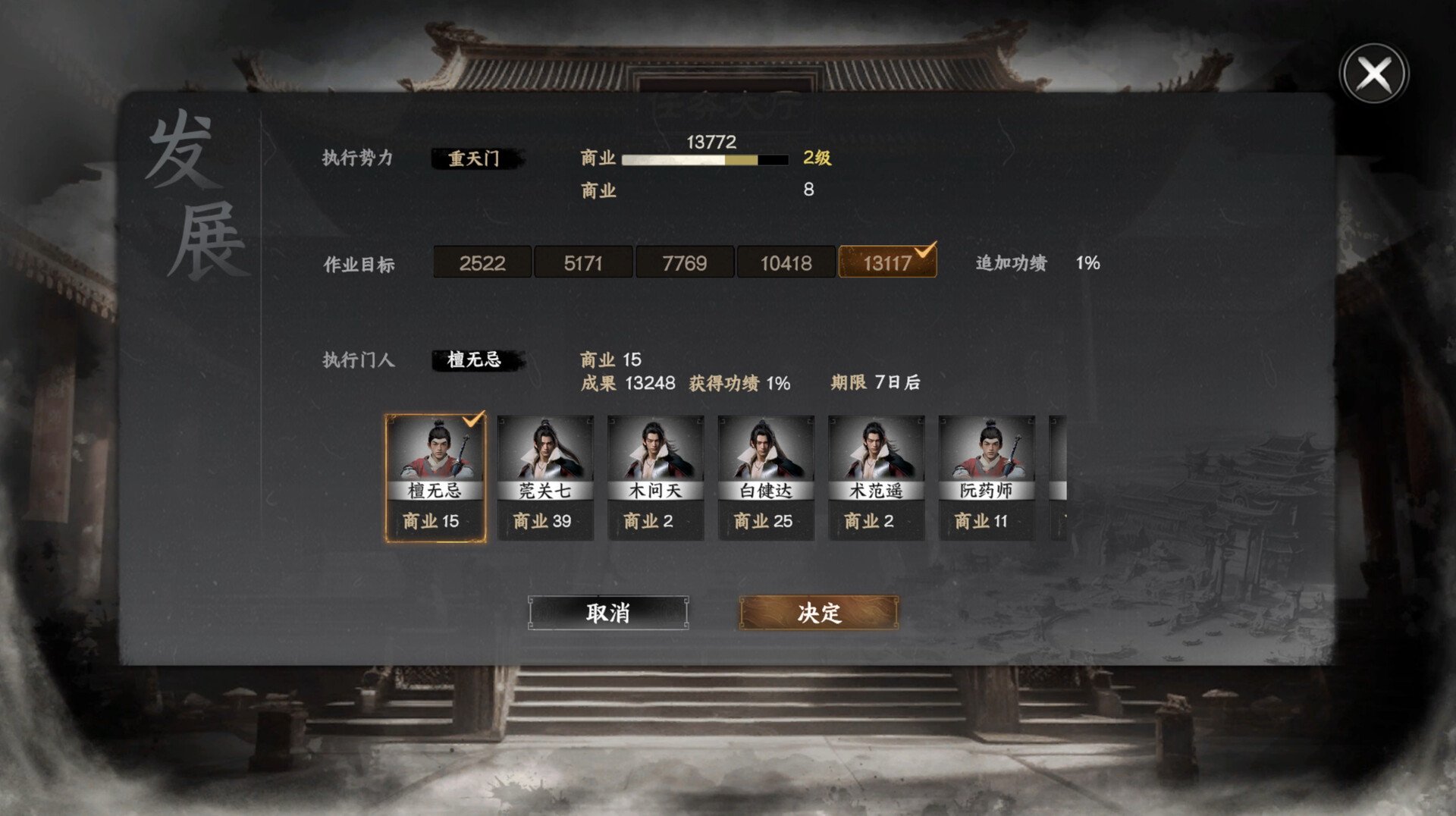 ss_fc3c970453c54896458c33963045d45ea48290e8.1920x1080