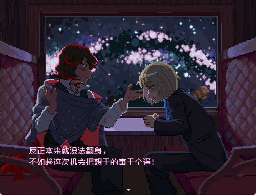 ss_fd7435fdd3d17b68b7b218a21279afd97fa55341.1920x1080