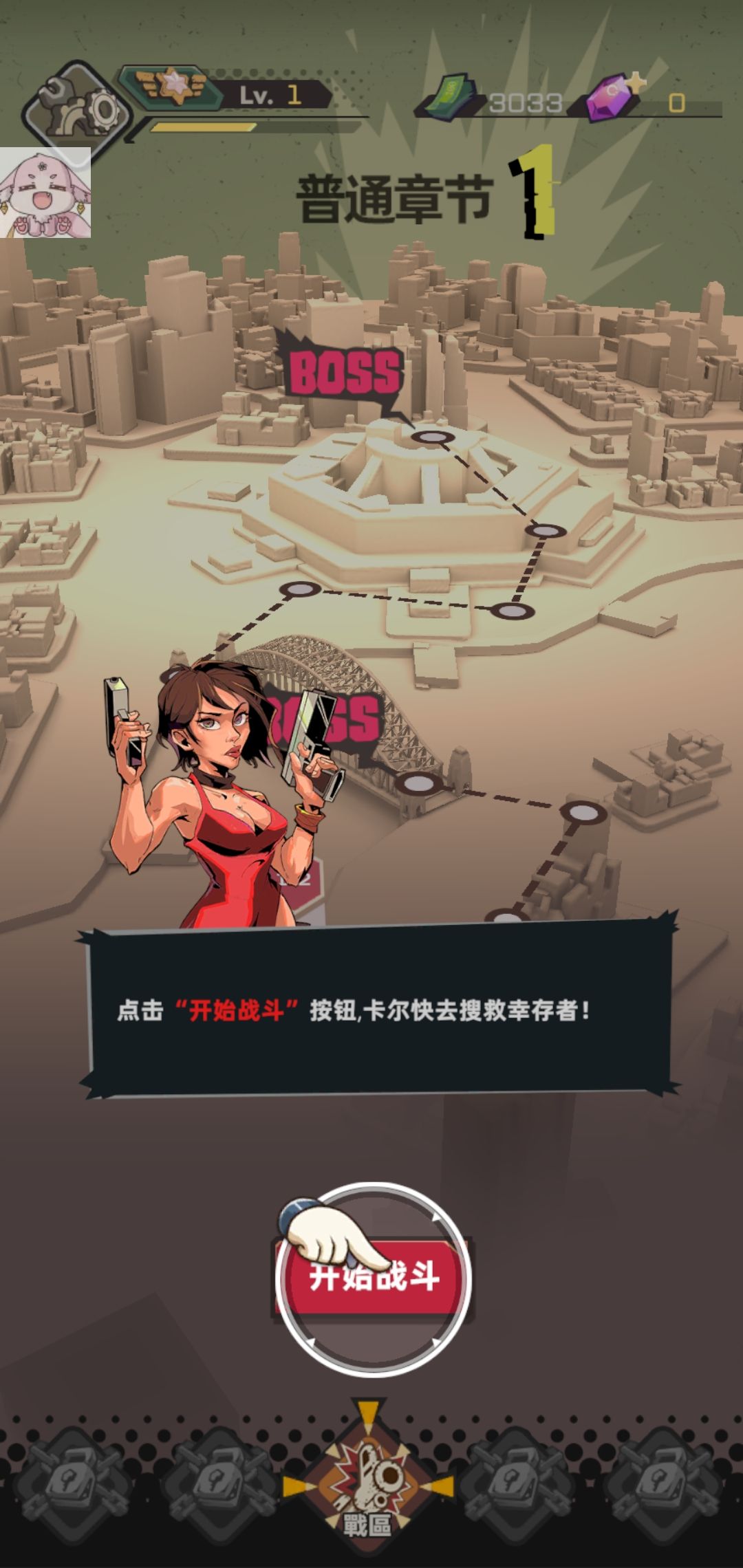 20260315062148-69b64ffcda741