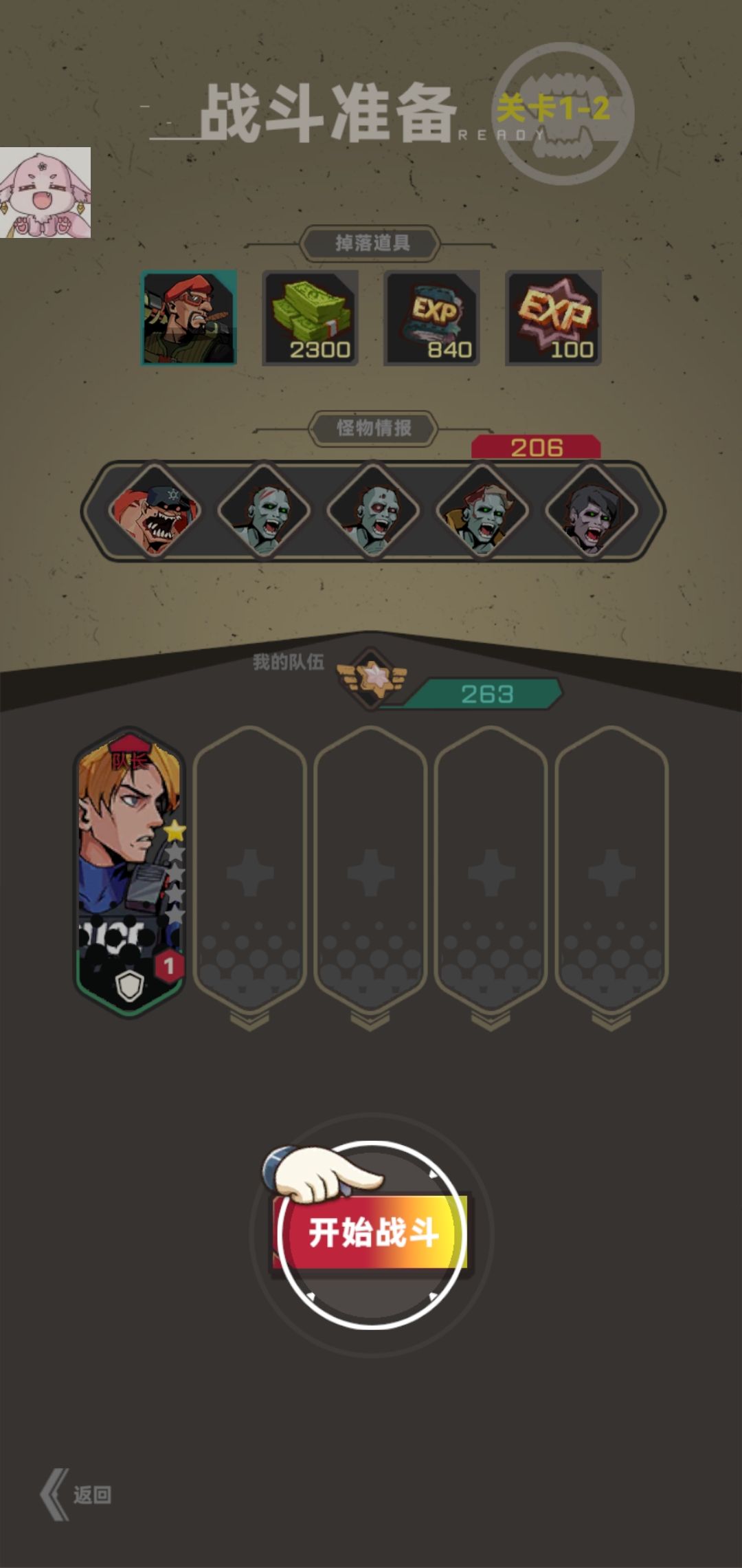 20260315062149-69b64ffd2c946