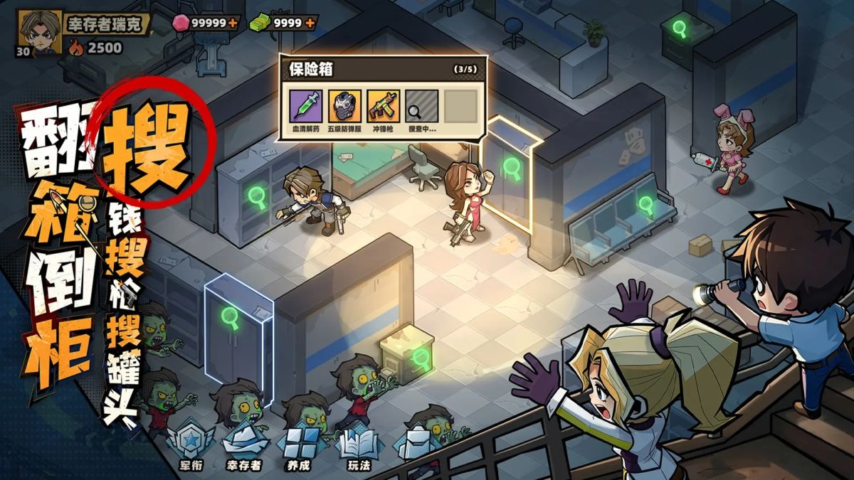 20260315062527-69b650d78a4f1