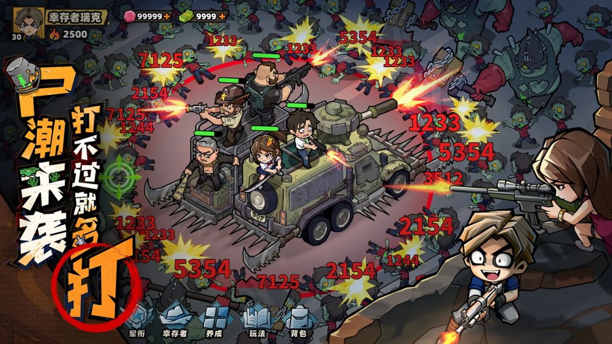 20260315062527-69b650d7cac99