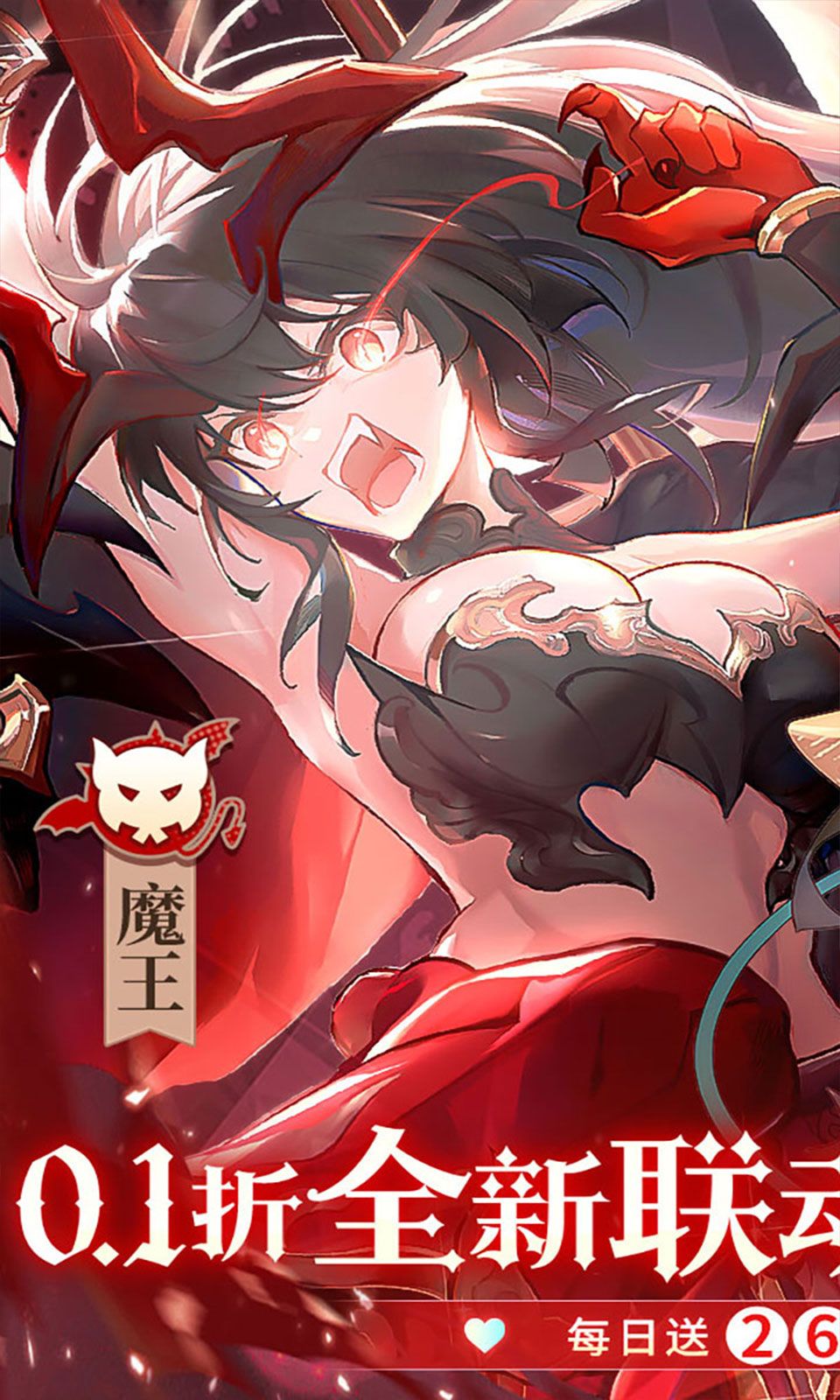 20260315062602-69b650fa5d888