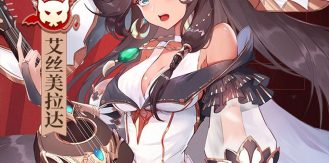 纯白和弦（内置作弊菜单）-未玩VIGAME