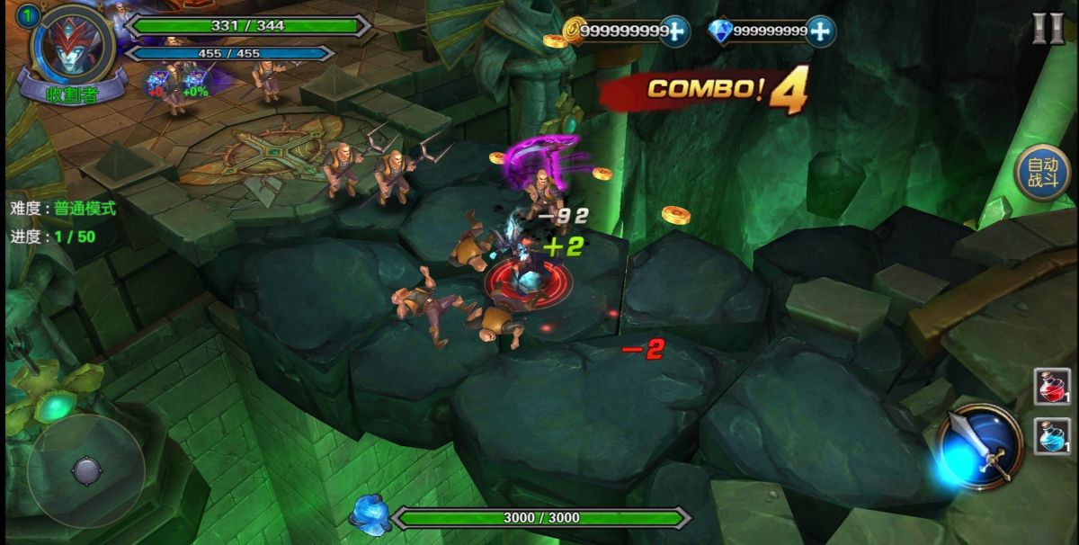 20260315062620-69b6510ca8165