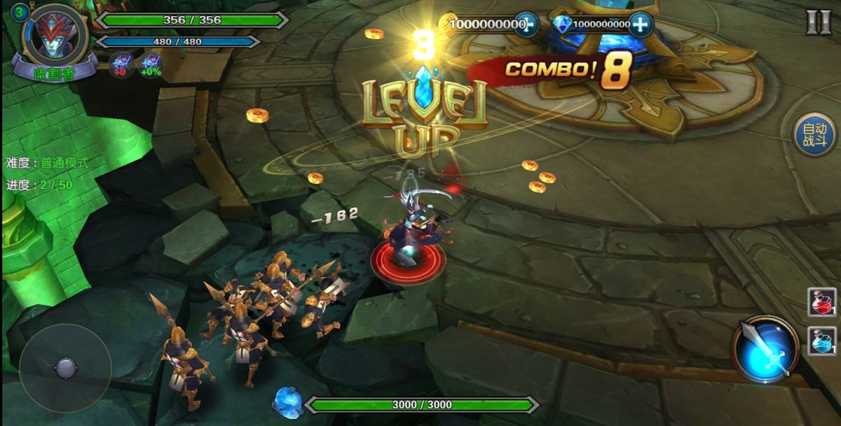 20260315062620-69b6510ce6c72