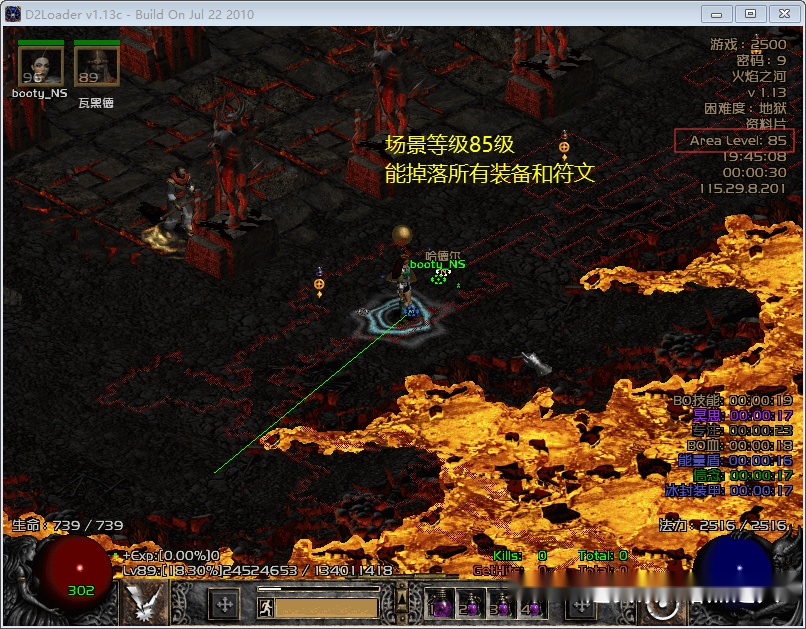 3f7087633b644dc4a6a5226daf5c01a7