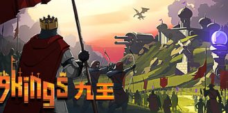 《九王 》 9 Kings-未玩VIGAME