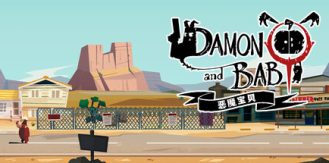 《恶魔宝贝 》 DAMON and BABY-未玩VIGAME