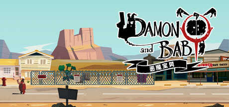 《恶魔宝贝 》 DAMON and BABY-未玩VIGAME