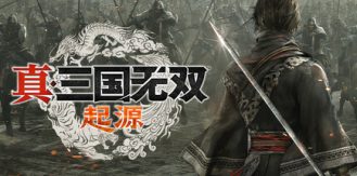 《真三国无双：起源 》 DYNASTY WARRIORS  ORIGINS-未玩VIGAME