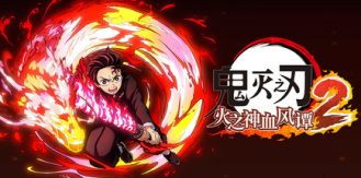 《鬼灭之刃 火之神血风谭2-虚拟机版 》 Demon Slayer -Kimetsu no Yaiba- The Hinokami Chronicles 2 HYPERVISOR-未玩VIGAME