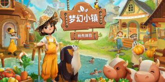 《梦幻小镇 》 Everdream Village-未玩VIGAME