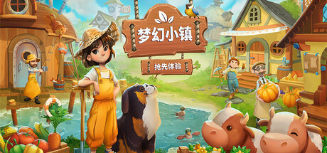 《梦幻小镇 》 Everdream Village-未玩VIGAME