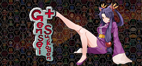 《幻世酔虎伝+ 》 Gensei Suikoden Plus-未玩VIGAME