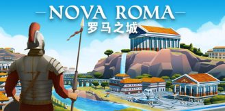 《罗马之城 》 Nova Roma-未玩VIGAME
