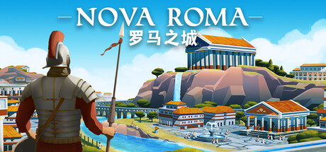 《罗马之城 》 Nova Roma-未玩VIGAME
