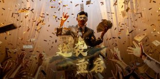 《逆袭重启 》 Rebooted Fate-未玩VIGAME