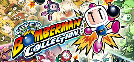 《超级炸弹人合集 》 SUPER BOMBERMAN COLLECTION-未玩VIGAME