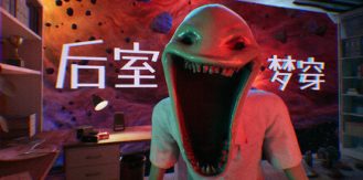 《后室梦穿 》 Shifting To The Backrooms-未玩VIGAME