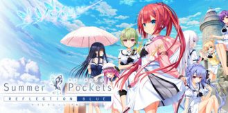 《夏日口袋：流光蓝 》 Summer Pockets REFLECTION BLUE-未玩VIGAME