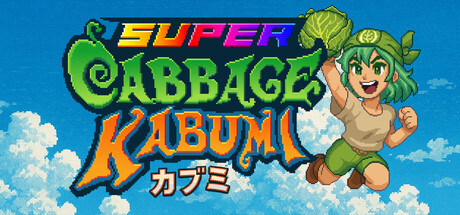 《超级卷心菜轰击 》 Super Cabbage Kabumi-未玩VIGAME